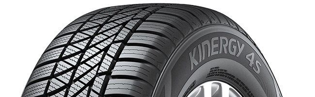 Hankook Kinergy 4S piyasaya sürüldü