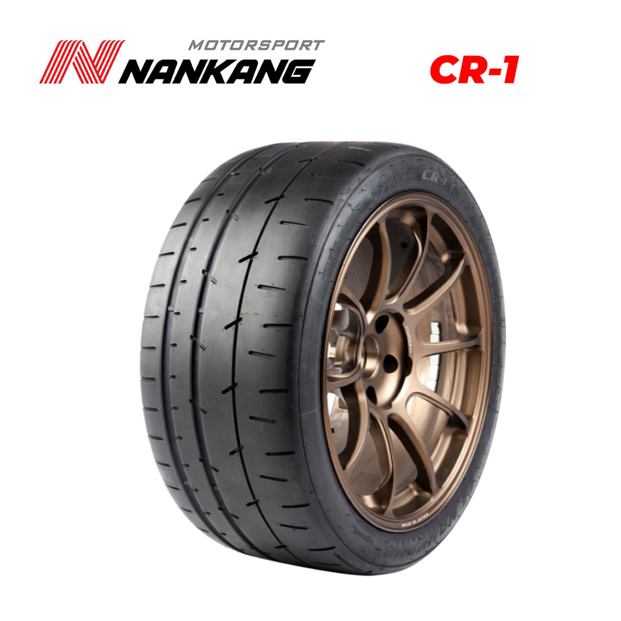 Nankang CR S v1